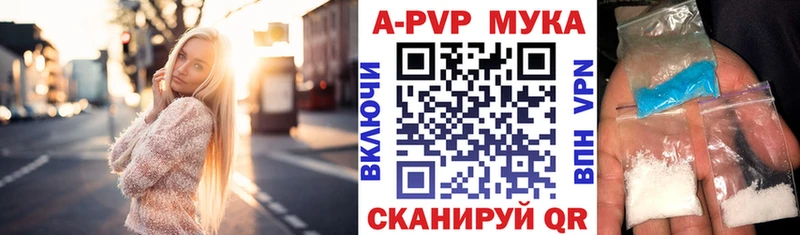 Купить закладку Гашиш КОКАИН МЕФ МАРИХУАНА Карабаш