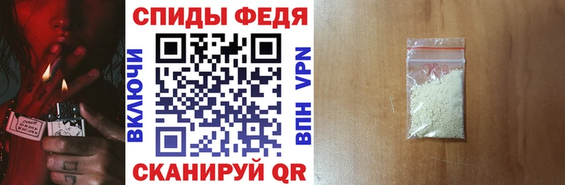 АМФЕТАМИН VHQ  Купить где  Карабаш 