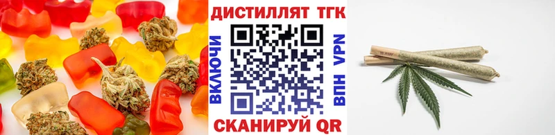 Купить где  Карабаш  Canna-Cookies марихуана 