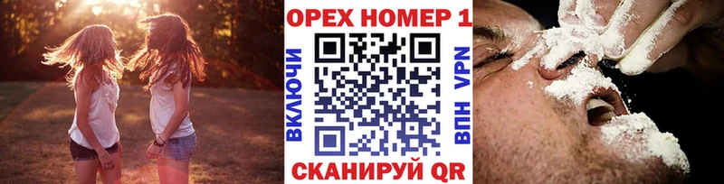 Купить где  Карабаш  Cocaine VHQ 