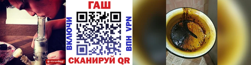 Купить  Карабаш  ГАШИШ VHQ 