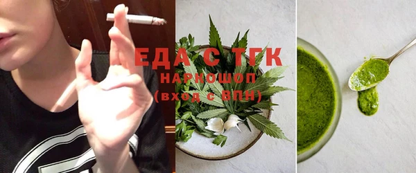 таблы Переславль-Залесский