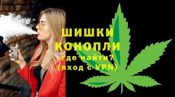 таблы Переславль-Залесский
