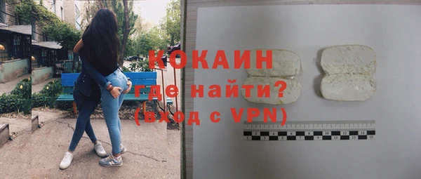 таблы Переславль-Залесский