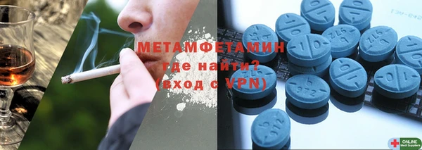 не бодяженный Пестово