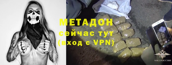 не бодяженный Пестово