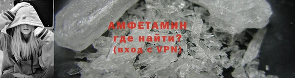 экстази Пересвет