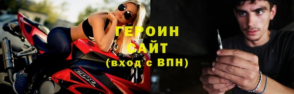 таблы Переславль-Залесский