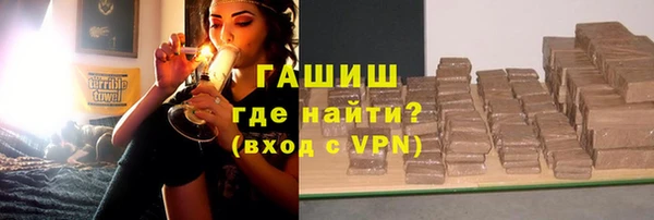 не бодяженный Пестово