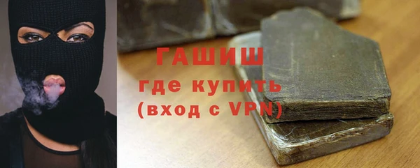 таблы Переславль-Залесский