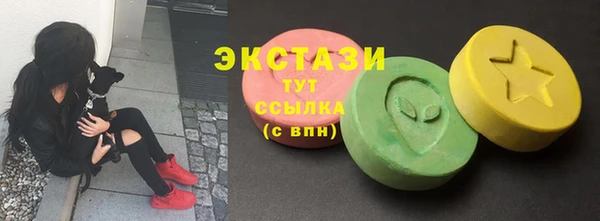 не бодяженный Пестово