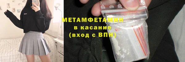 не бодяженный Пестово