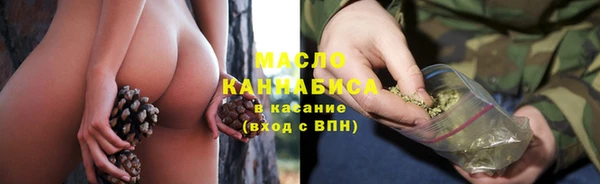 не бодяженный Пестово