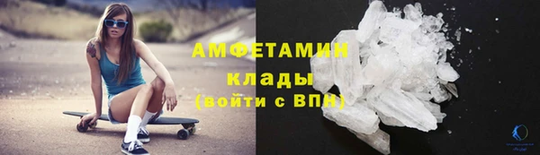 таблы Переславль-Залесский