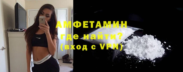 таблы Переславль-Залесский