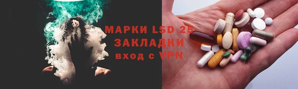 таблы Переславль-Залесский