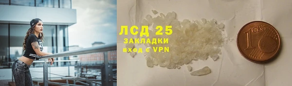 не бодяженный Пестово