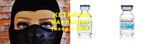 не бодяженный Пестово