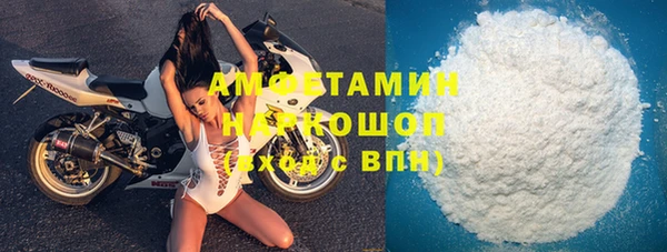 таблы Переславль-Залесский