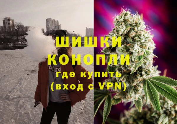 экстази Пересвет