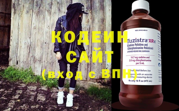 экстази Пересвет