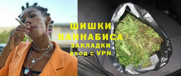 экстази Пересвет