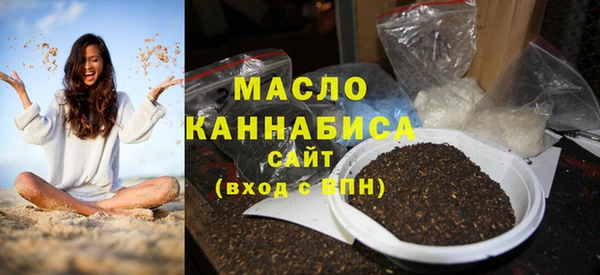 не бодяженный Пестово