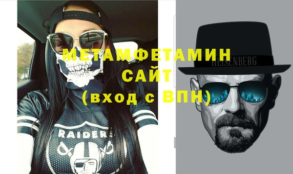 экстази Пересвет