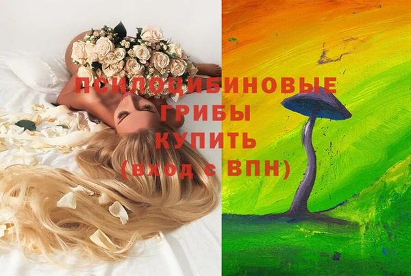 не бодяженный Пестово