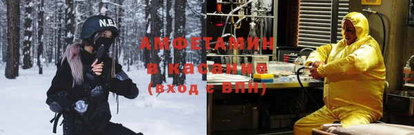 таблы Переславль-Залесский