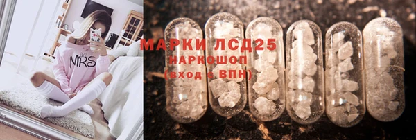 не бодяженный Пестово