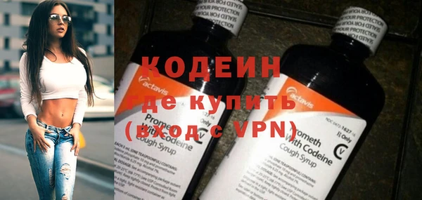 экстази Пересвет